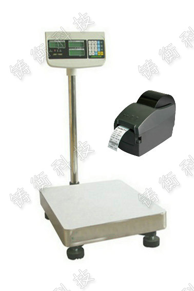 電子臺秤