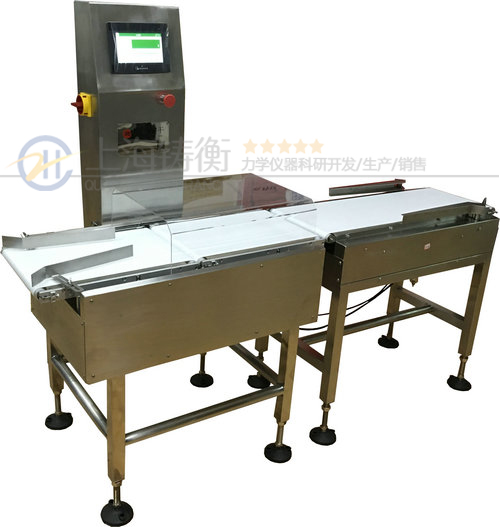 擺臂式分選機(jī)