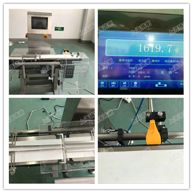 ��(d��ng)�B(t��i)�z�ؙC(j��)