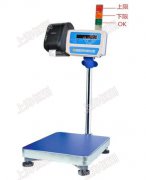 150kg�����ވ�Ӌ���_�� ��ɫ�������_��